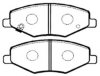 ASVA AKD-0503 Brake Pad Set, disc brake